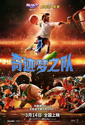 国产精品专区第二