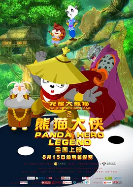 久久国产精品成人免费