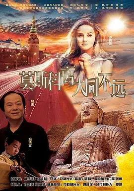 老师美女被吸乳得到大胸动漫
