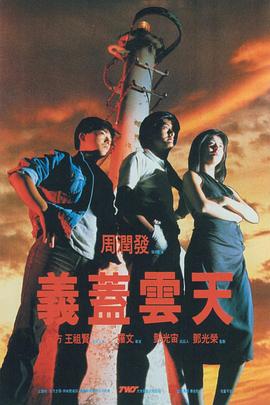国产91精品在线播放