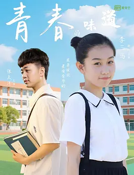 亚洲精品一区二区三区蜜桃久