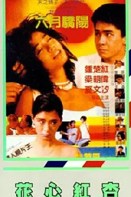 嗨课堂官网