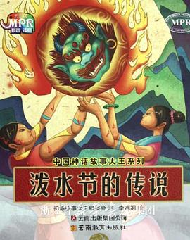 亚洲精品一区二区三区在