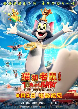 gogogo大但人文艺术