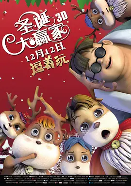 在公厕被灌满jing液绑在公厕