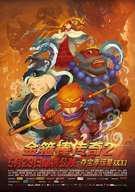 一区二区精品