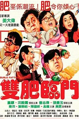 内衣柜办公室免费