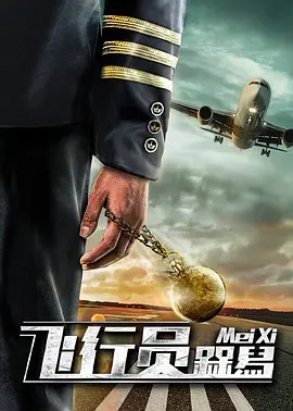 亚洲在线国产