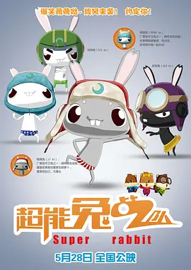 四虎麻豆国产精品