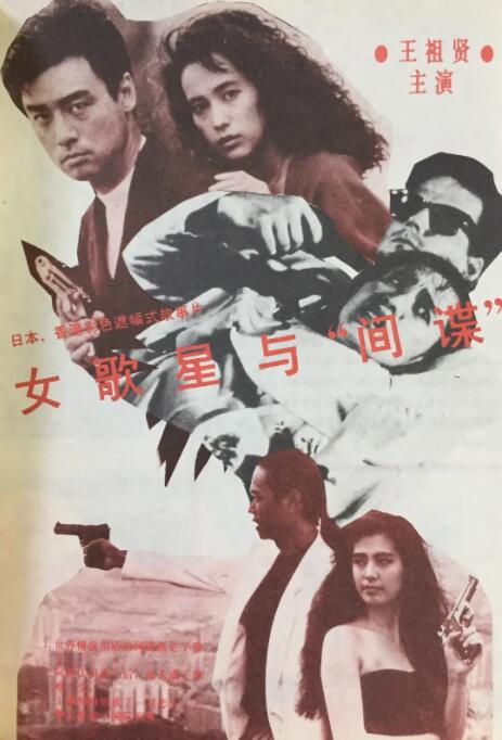 久草在线免费色站