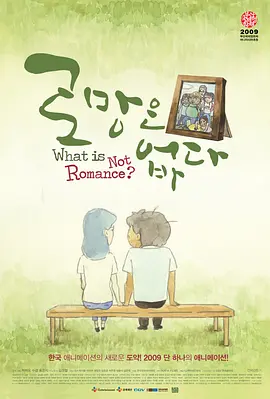 五月婷综合