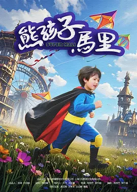精品伊人久久