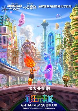 四虎comwww最新地址