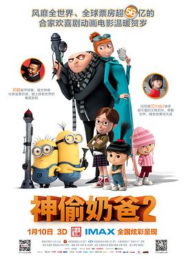 亚洲精品国产三级在线观看
