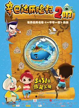 久久久久久免费精品视频
