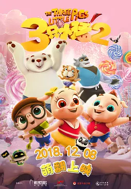 亚洲伦理电影在线观看