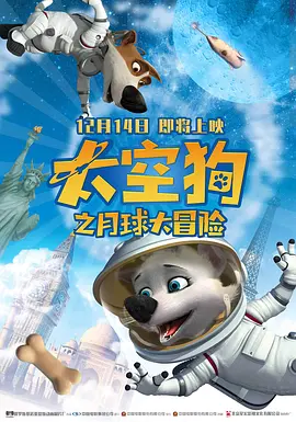 久久精品国产只有精品2020