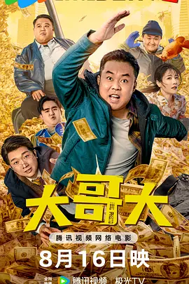 51视频学院