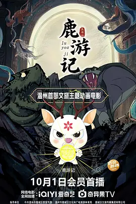 4虎1515hh永久免费