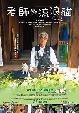 息与子中文字幕在线