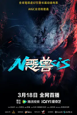 欧美午夜xxx