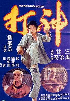 亚洲五月七月丁香缴情