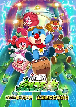 亚洲天堂水蜜桃