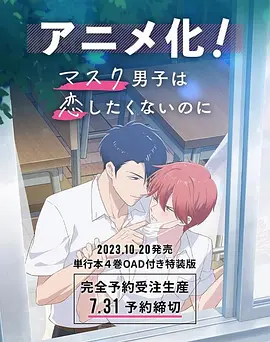 国产欧美日韩精品a在线观看