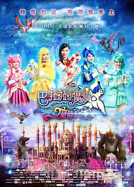 国产精品亚洲精品青青青