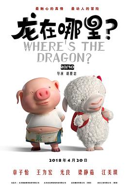五月天激情在线视频