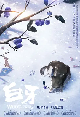 亚洲香蕉一区