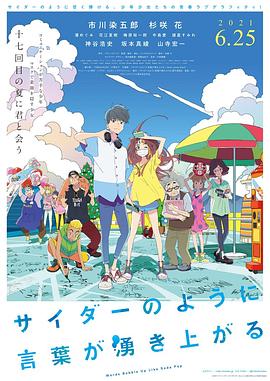 欧美日韩中文字幕免费不卡