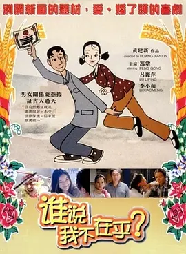 抽阴部