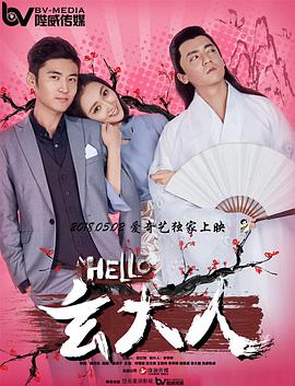 亚洲精品影视在线观看