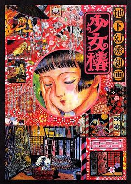 中文字幕日韩专区精品系列