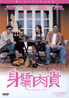 国产成人亚洲欧美三区综合