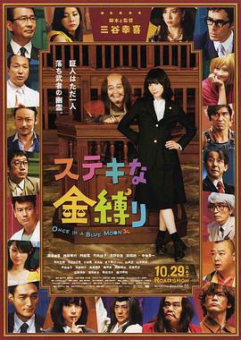 家中的萌妻夫人