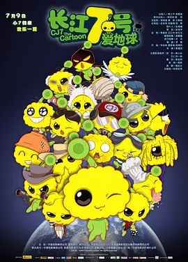 国产精品青草综合久久久久99