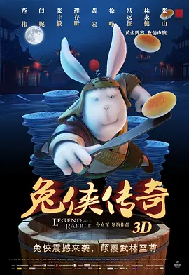 水菜丽av中文字幕在线