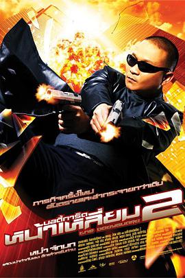 欧美成人性生活视频