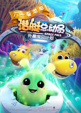 国产一区二区三区视频在线观看