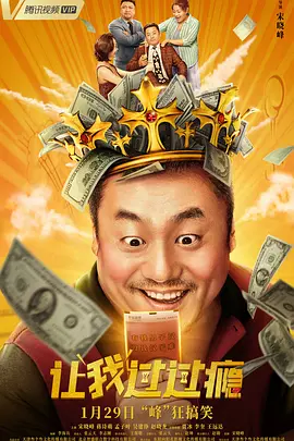 操屁股动漫