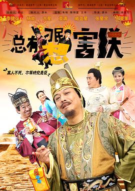 国产伦精品一区二区免费