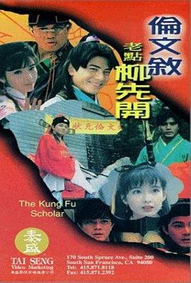 91精品久久国产青草
