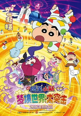 翁熄系列28篇艳玲