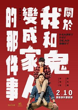 现在就想要