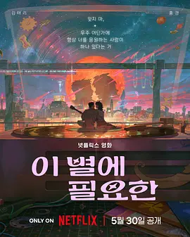 国内外成人在线视频