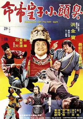 日本老人与老人做爰