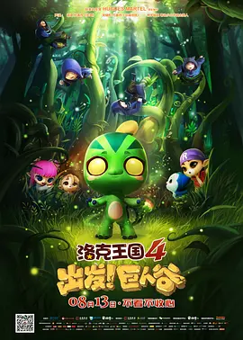 久草五月