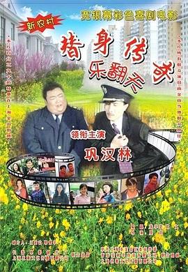 国产色视频网站免费观看